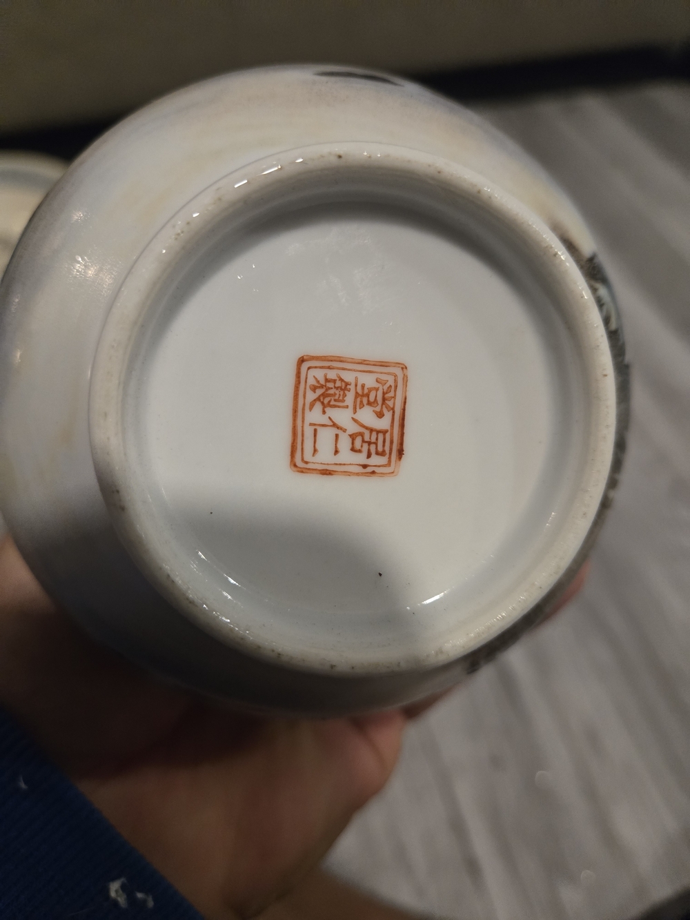 Vintage Chinese Hand-Painted Porcelain Bud Vase - Jurentang Mark Landscape - Picture 3 of 4